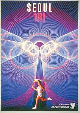 0001988s_poster.jpg