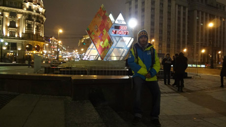 130213_fs_ski_sochi_moscow_niki_toni_857418.jpg