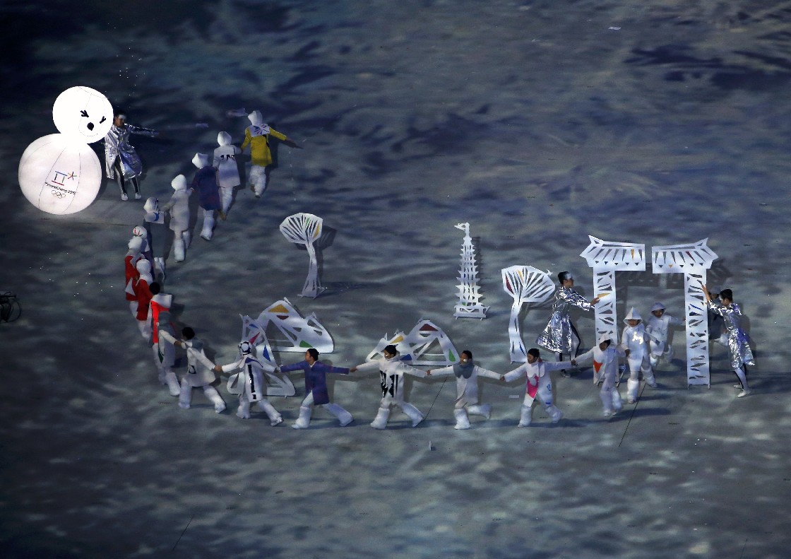 0000000000_sochi_zakrivaneto.jpg