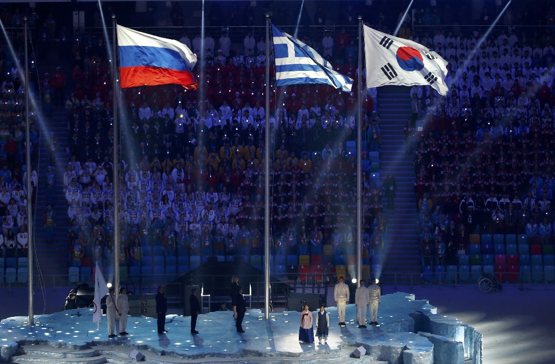 0000000000_sochi_zakrivaneto2.jpg