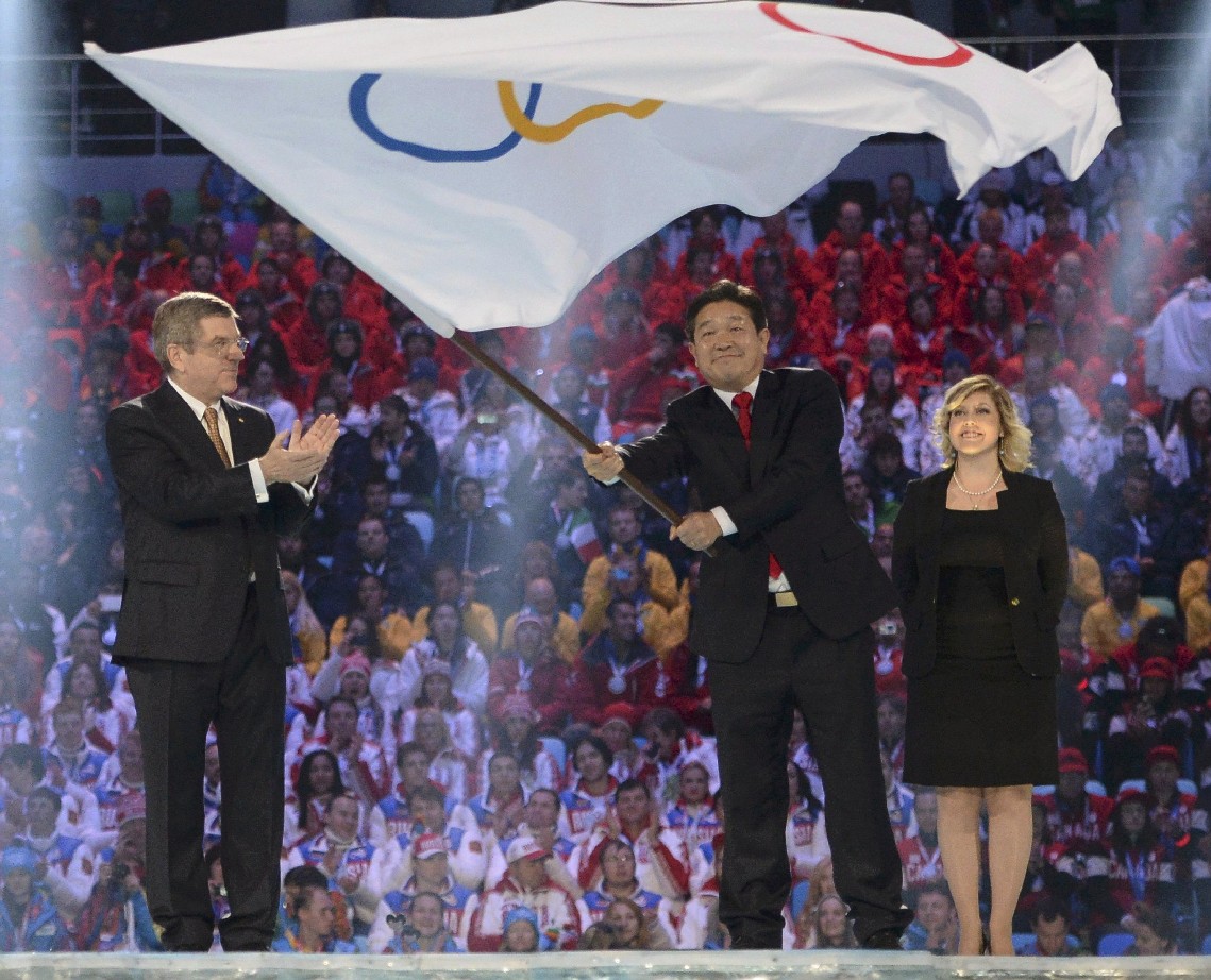 0000000000_sochi_zakrivaneto6.jpg